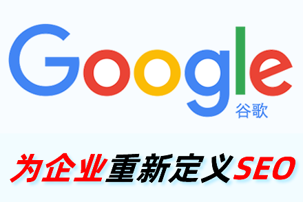 seo优化排名多少钱
